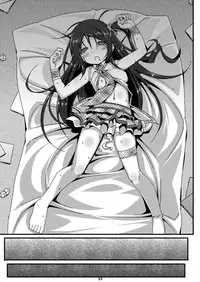 [Art Jam (Mitsumaro, osm)] Idol Mania ~Kazuna Kankin~ 1&2 [Digital]