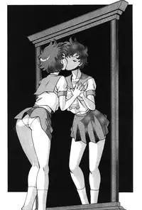 Femme Kabuki 9 [English]