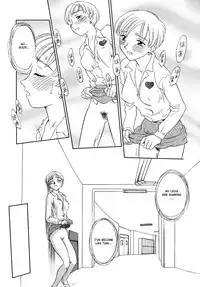 [Suehirogari] Cage [English] [Munyu]