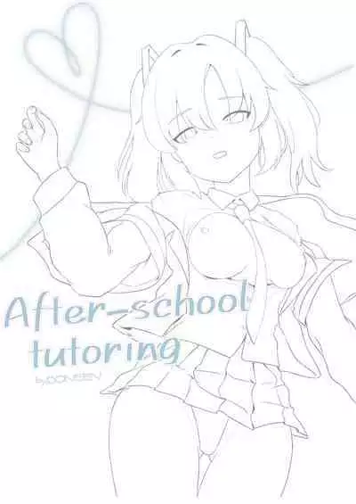 [Doneen] After-School tutoring (Blue Archive) [English] [Decensored]