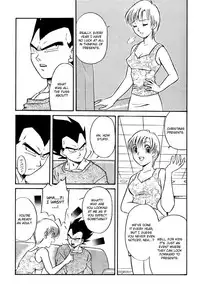 (C63) [Ryujin-kai (HITO Ribuki)] GIFT (Dragon Ball Z) [English] [Arigatomina]