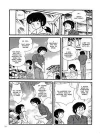 (C81) [Kaigetsudou (Jigoku Sensei Hirobe~)] Fairy 13 (Maison Ikkoku) [English] [MisterJ167]