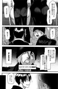 Action Pizazz 2016-02