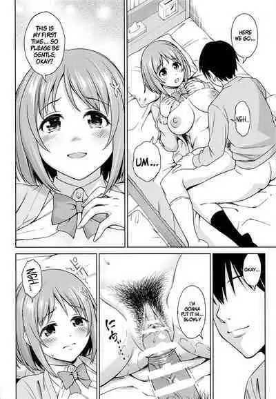 Kiss kara Hajimeyo | Let's Start With a Kiss