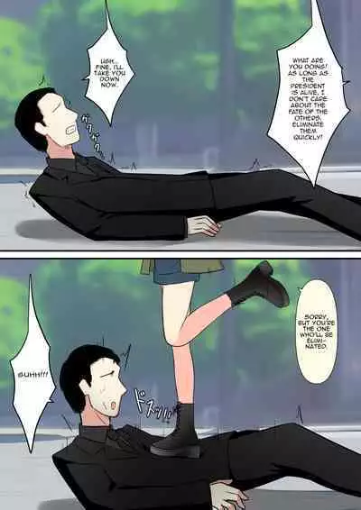 Your Place Is Under Our Feet