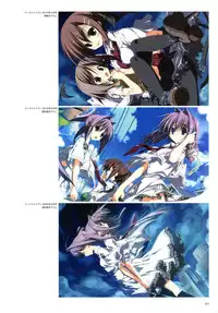 Kero Q - Subarashiki Hibi Official Visual Archive