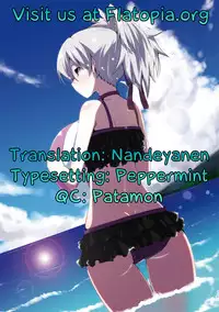 [Kouda Tomohiro] Dekoboko Rhapsody (COMIC AUN 2014-10) [English] [Flatopia]