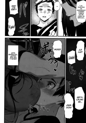 Gohoushi Zakari Ch. 1-3