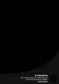 Magazine Cyberia Vol. 058