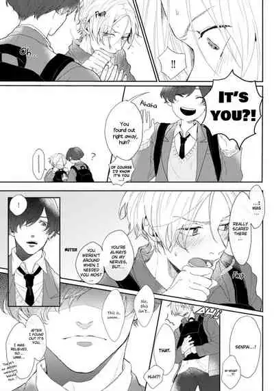 [Mochizuki Uta] Amai Koe wa Saidai Volume de | With a Sweet Voice, in the Loudest Volume 1-5.5 [English]
