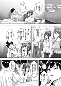 COMIC Megastore Alpha 2019-07