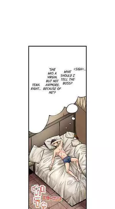 Jimiko wa Igai ni Erokatta | Simple yet Sexy Ch. 1-75