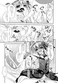 (C84) [Ryuknigthia (Kiduki Erika)] Hunterkko Memories (Monster Hunter)