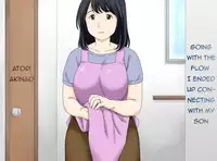 Nagare de Musuko to Tsunagacchatta