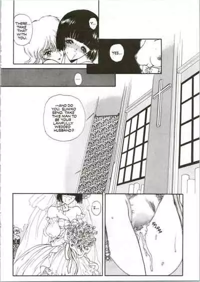 [Utatane Hiroyuki] Countdown Sex Bombs 2 [English]