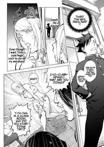 Clara-sensei no Bijutsu Kyoushitsu