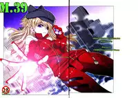 (C83) [Chuuka Mantou (Yagami Dai)] Mantou .39 (Neon Genesis Evangelion) [English] [Risette]