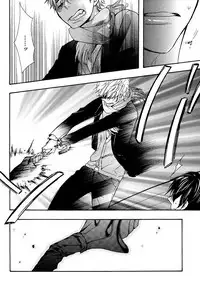 [Junko] Kasa no Shita, Futari - Under the Umbrella, With You. [Digital]