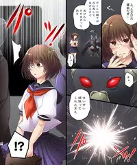 [Amuai Okashi Seisakusho (Matsuzono, Amuai)] Koe o Agetara