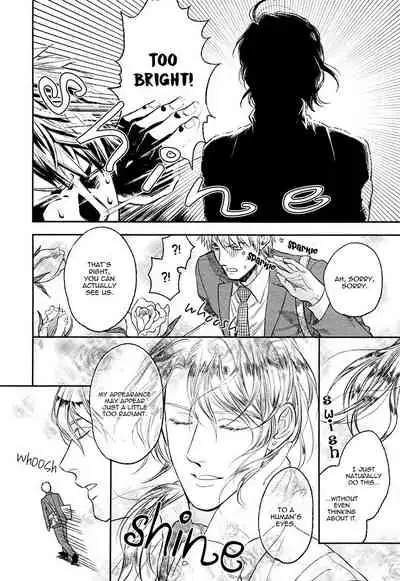 [Enzou] Fukouchuu no Shiawase [English] [Fujoshi Bitches]