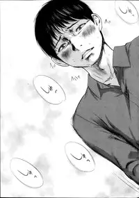 [Shikishiro Konomi] Netoraserare Ch. 1-19