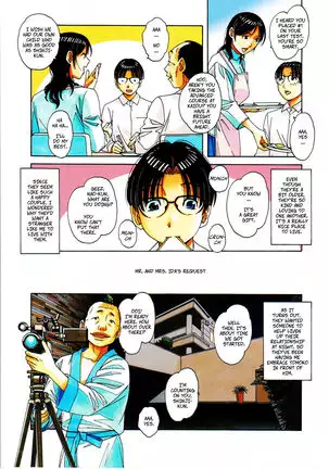 Kaseifu Monogatari 2 -Geshuku- | The Housekeeper's Tale 2 -Boarding House-