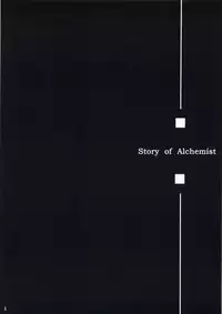 (RAG-FES5) [Ark Emerald (Nanase Mizuho)] Pharmacy (Ragnarok Online)