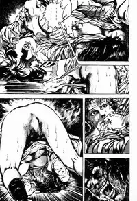 [Maeda Toshio] Chi no Wana Vol. 1