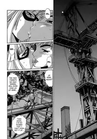 [Manabe Jouji] Tail Chaser 2 [English] [SaHa]