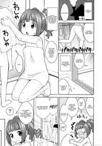 [Kaniya (Kanyapyi)] Yayoi to Otomari (THE iDOLM@STER) [English] =TV= [Digital]