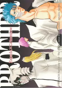 [Bleach]Brother [Espada X Grimmjow][Yaoi][JPN]