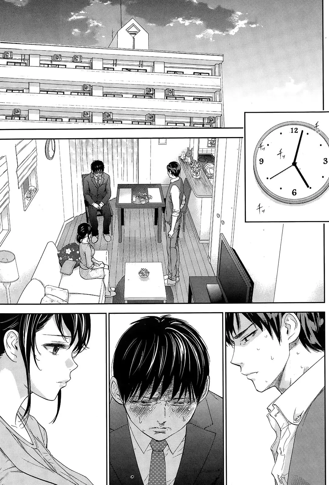 Netoraserare Ch. 10-18