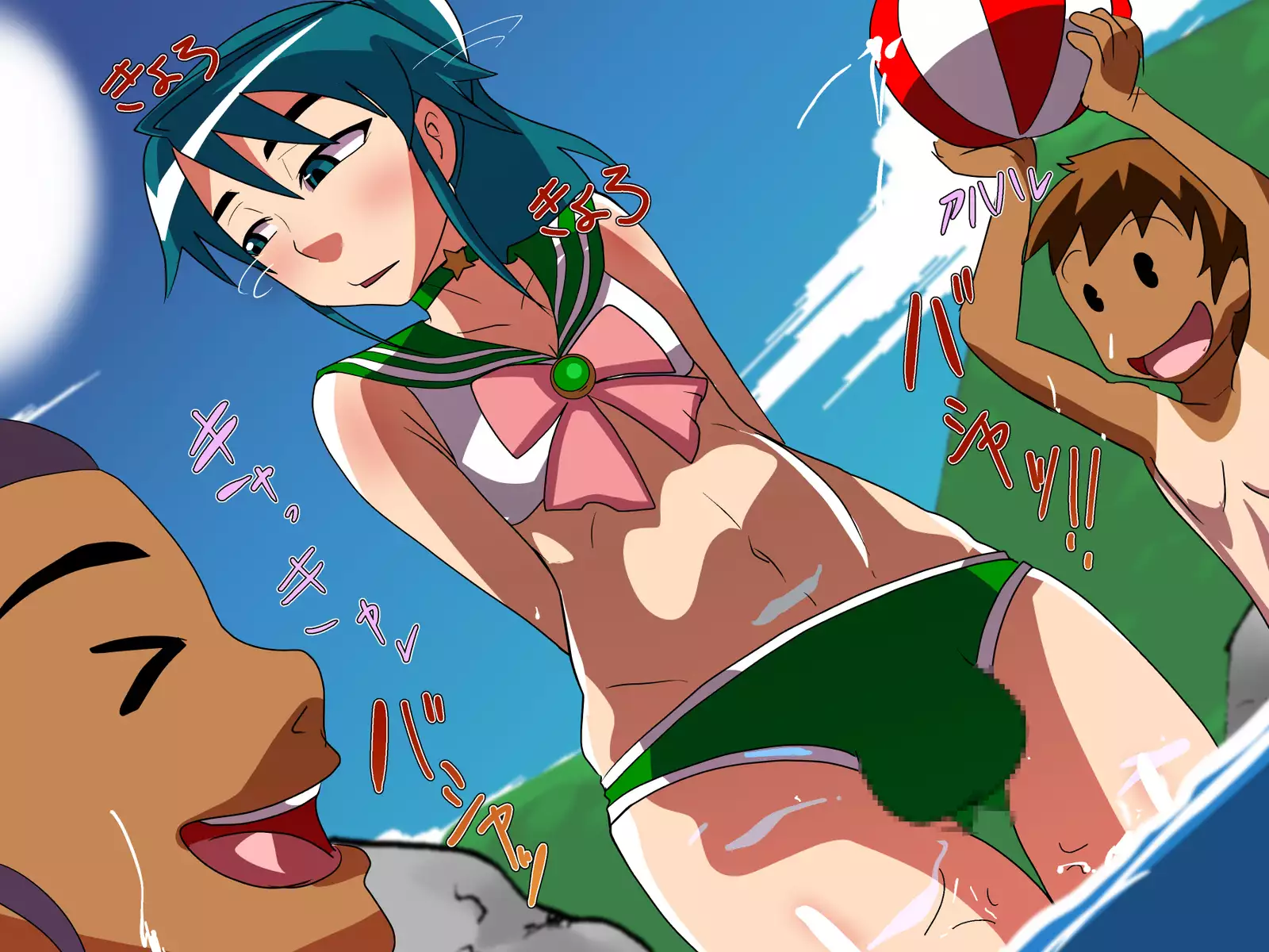 Our Summer Fckation ~Being My Bigger Little Cousin's Onaho~