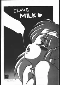 [Moriman Sho-Ten (Various)] KATZE 2 (Various)