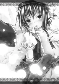 [KinderGarten21] KinderGarten21 Sairoku Bon 6 [Digital]