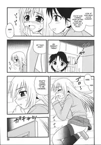 [Shinozaki Rei] Blue Berry [English] [DesuDesu]