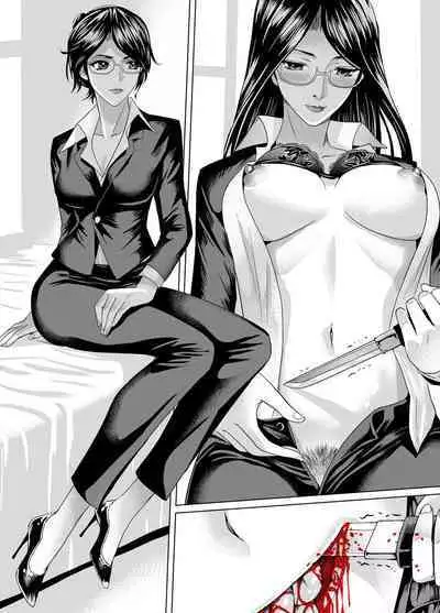 [Mr Kurz] Harakiri Girls——集錦 (Pixiv Fanbox)