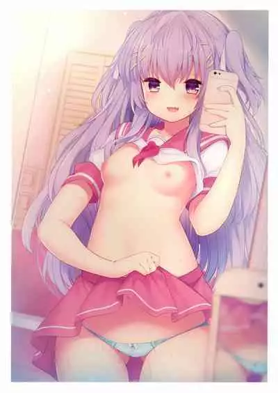 [Various] URIBOU Zakka Ten Pants Tokkagata Gashuu「Under wears 3 PINK LABEL」