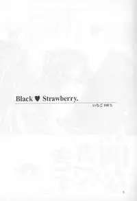 (C64) [Bakugeki Monkeys (Inugami Naoyuki)] Kuro Ichigo 100% | Black strawberry (Ichigo 100%)