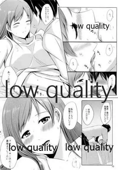 Minami dake no Producer-san