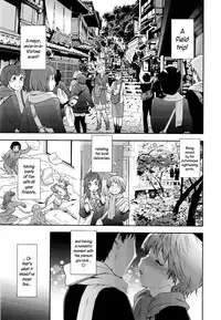[Yamatogawa] Vanilla Essence Ch. 1-6 [English] {YQII}