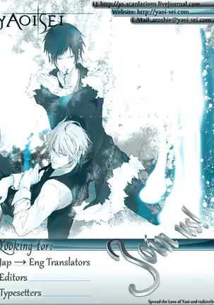 Unconditioned Reflex - Durarara doujinshi Japanese