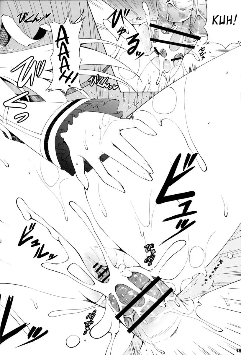 Let's Make Children!