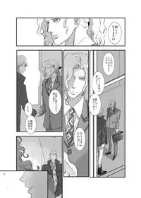 [AZALEA (Yumiyuki)] KEY (TIGER & BUNNY) [Digital]