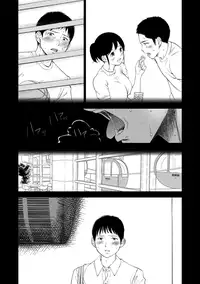 [Shikishiro Konomi] Netoraserare 2 [Digital]