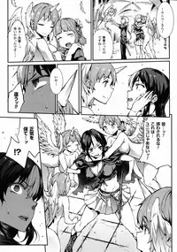 COMIC Unreal 2015-10 Vol.57