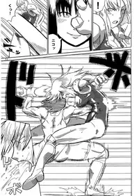 [Sora wa Chimidoro (JACKASSS)] Ryona Cafe 2