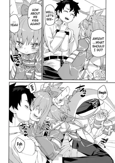 Nakamahazure wa Iya! | I Hate Being Left Out!