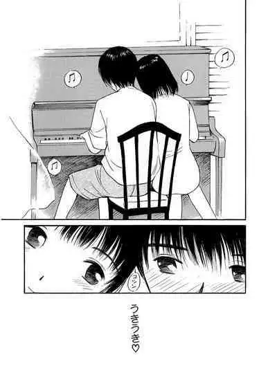 [Tanaka Yutaka] Ai-Ren Treasure Edition - Volume One [Digital]