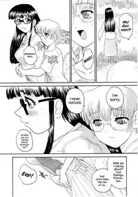 (C68) [Behind Moon (Q)] Dulce Report 6 [English] [SaHa]